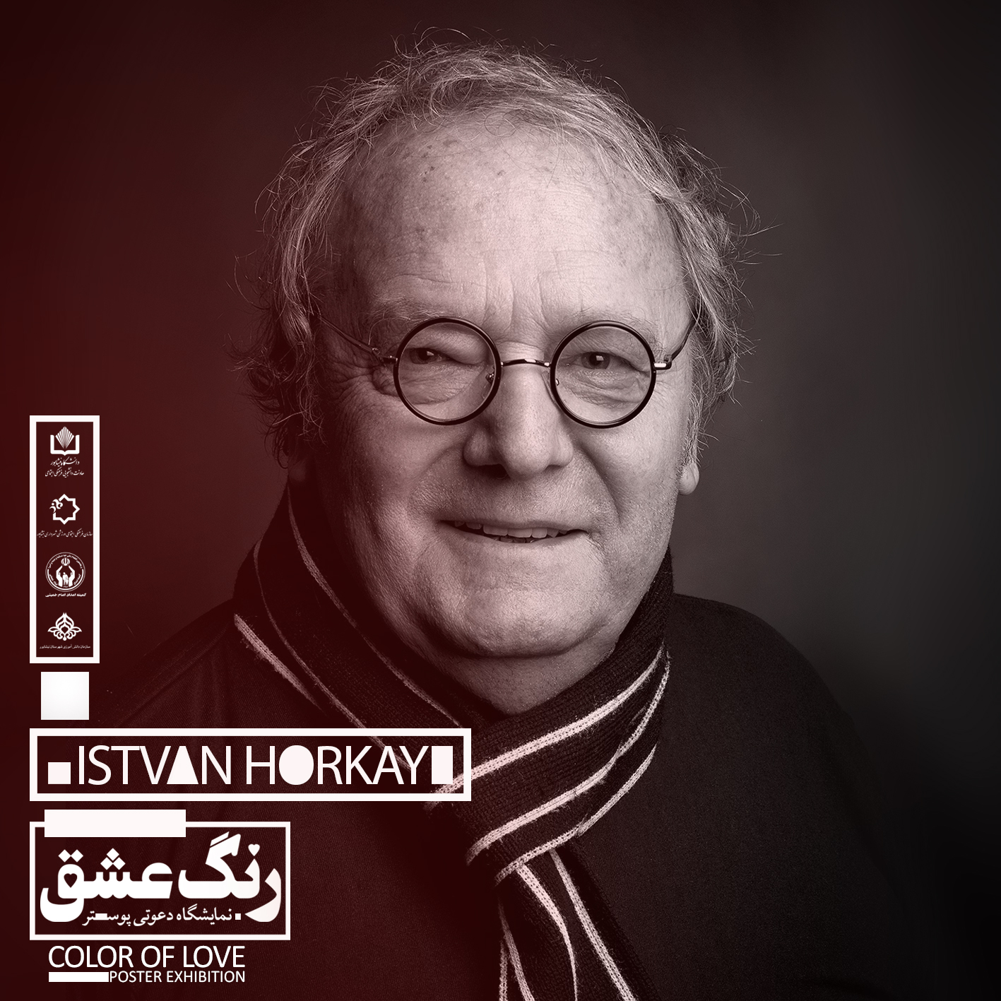 Portre Istvan Horkay